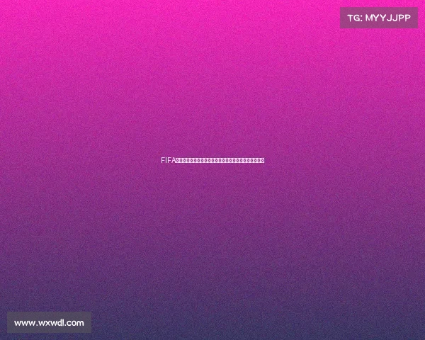 FIFA足球世界杯限量惊喜礼包开启全球狂欢福利盛典震撼来袭 FIFA足球世界杯限量惊喜礼包开启全球狂欢福利盛典震撼来袭